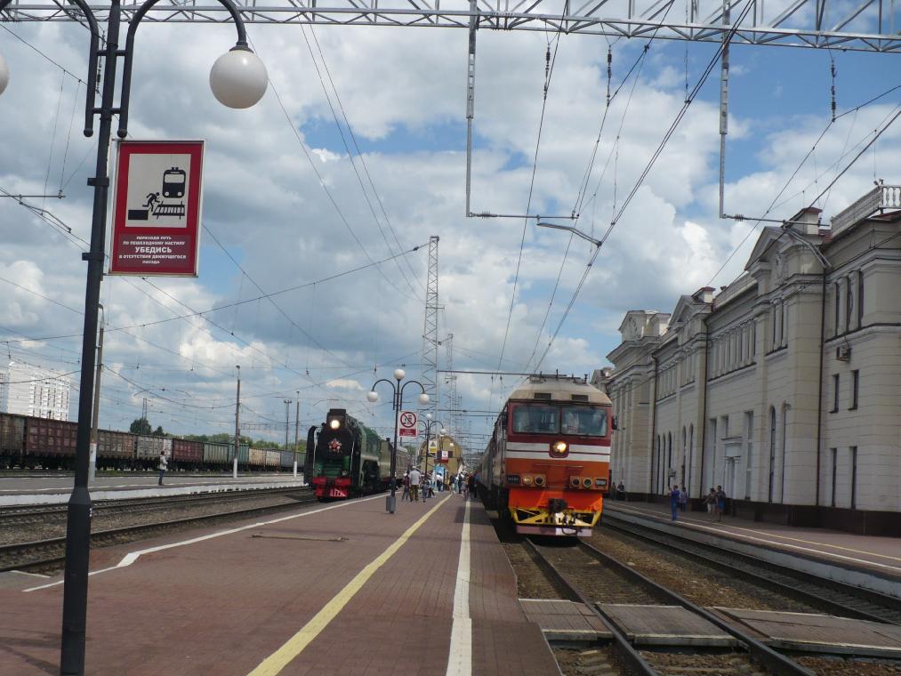 Тула железная дорога. Станция Тула Московский вокзал. Московский вокзал Тула перрон. Тула (Московский вокзал) — Урванка. Станция Тула 1 Курская.