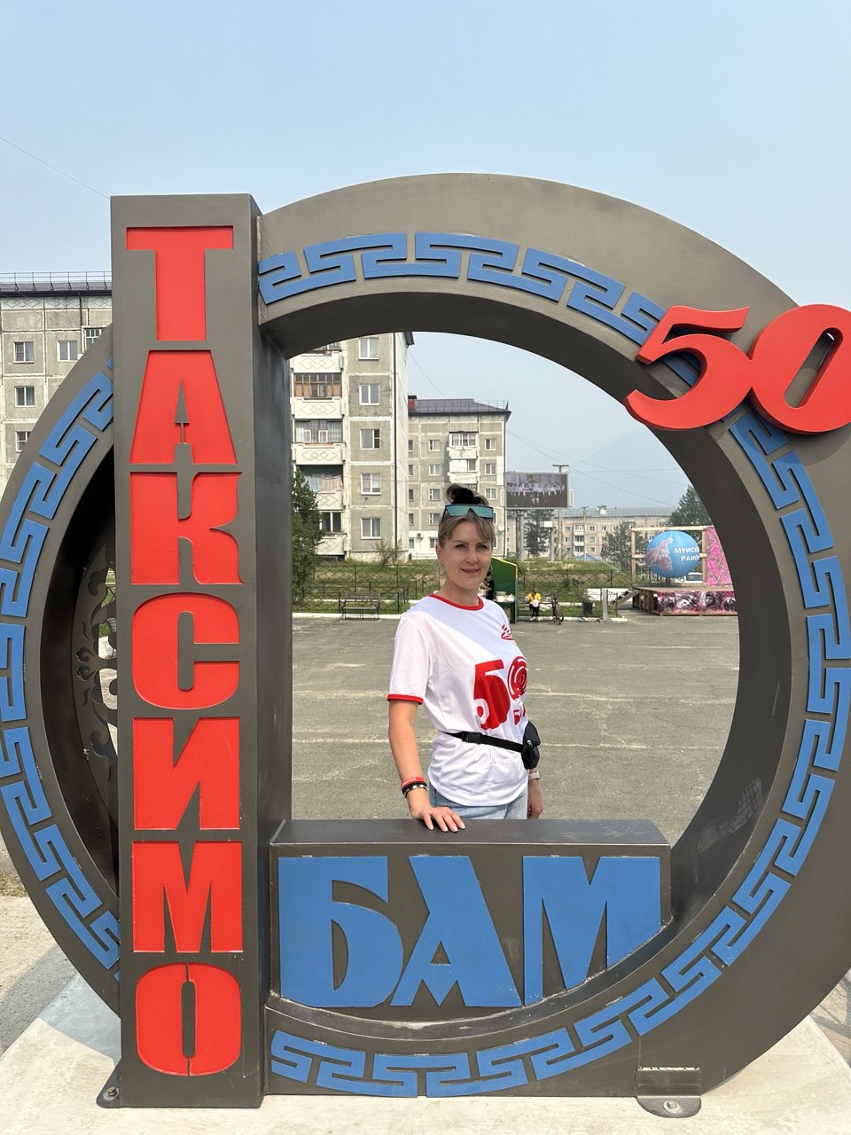 Виктория Парфененко