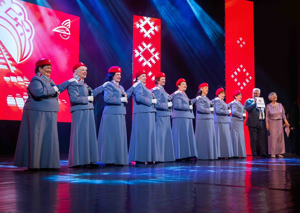 Единый ритм магистрали