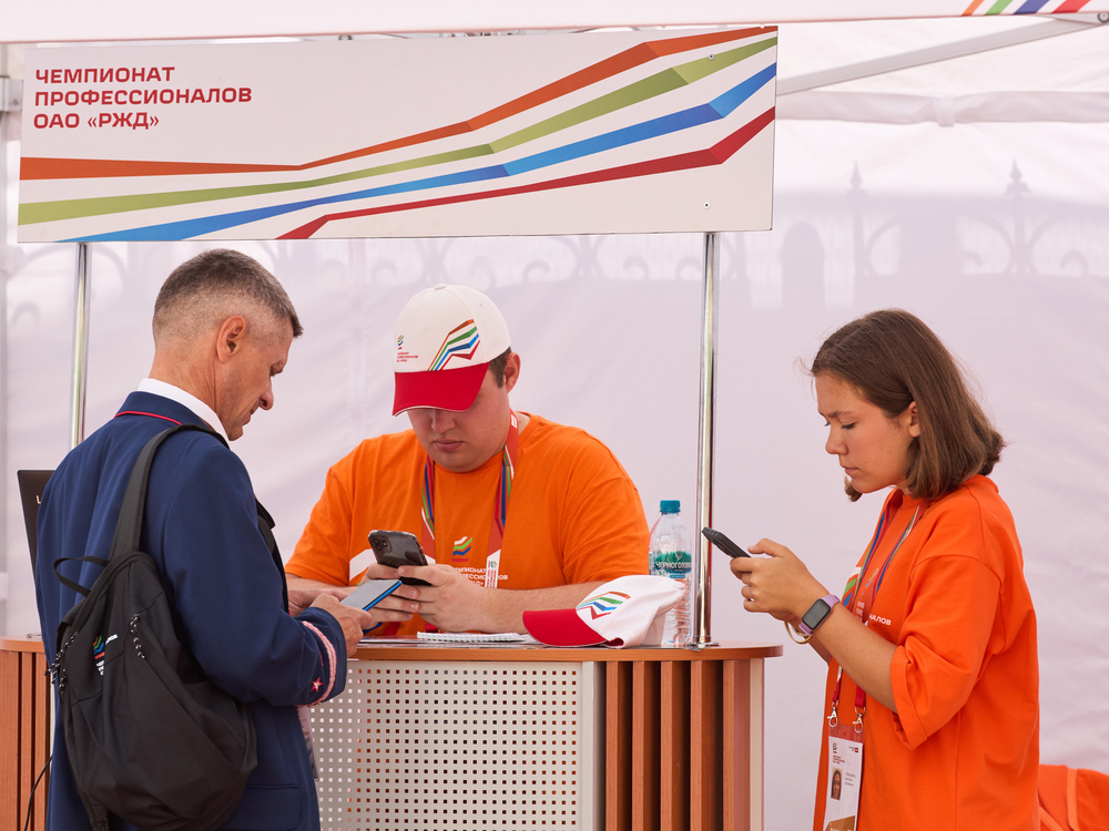 волонтерство