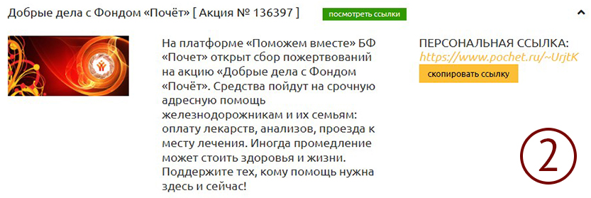 Screenshot_2.jpg