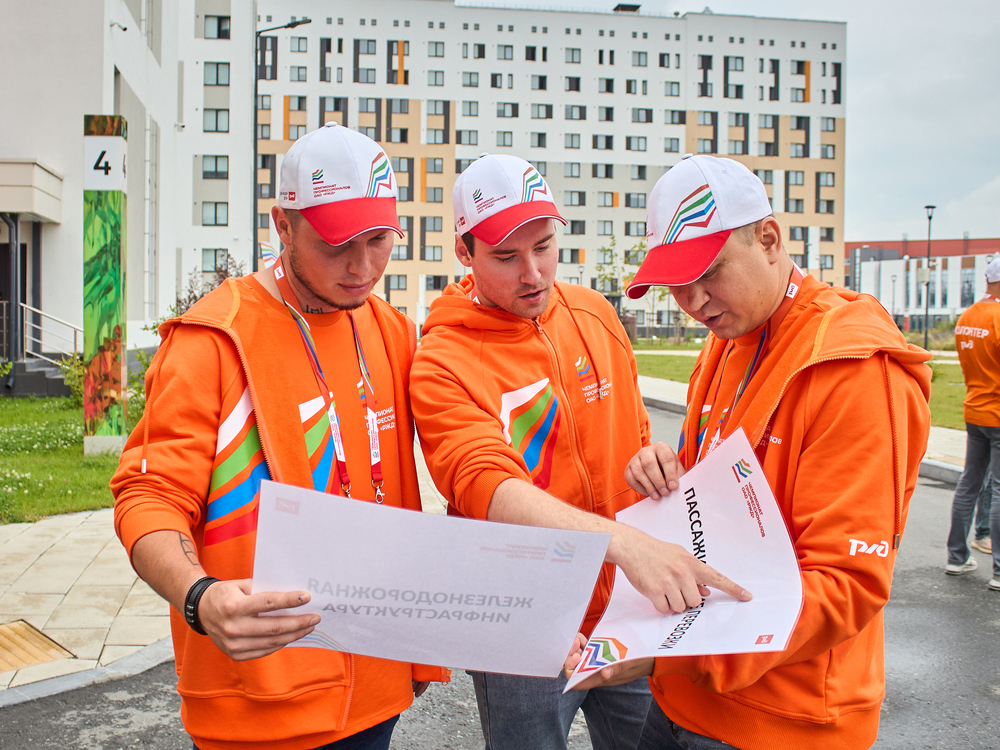 событийное волонтерство