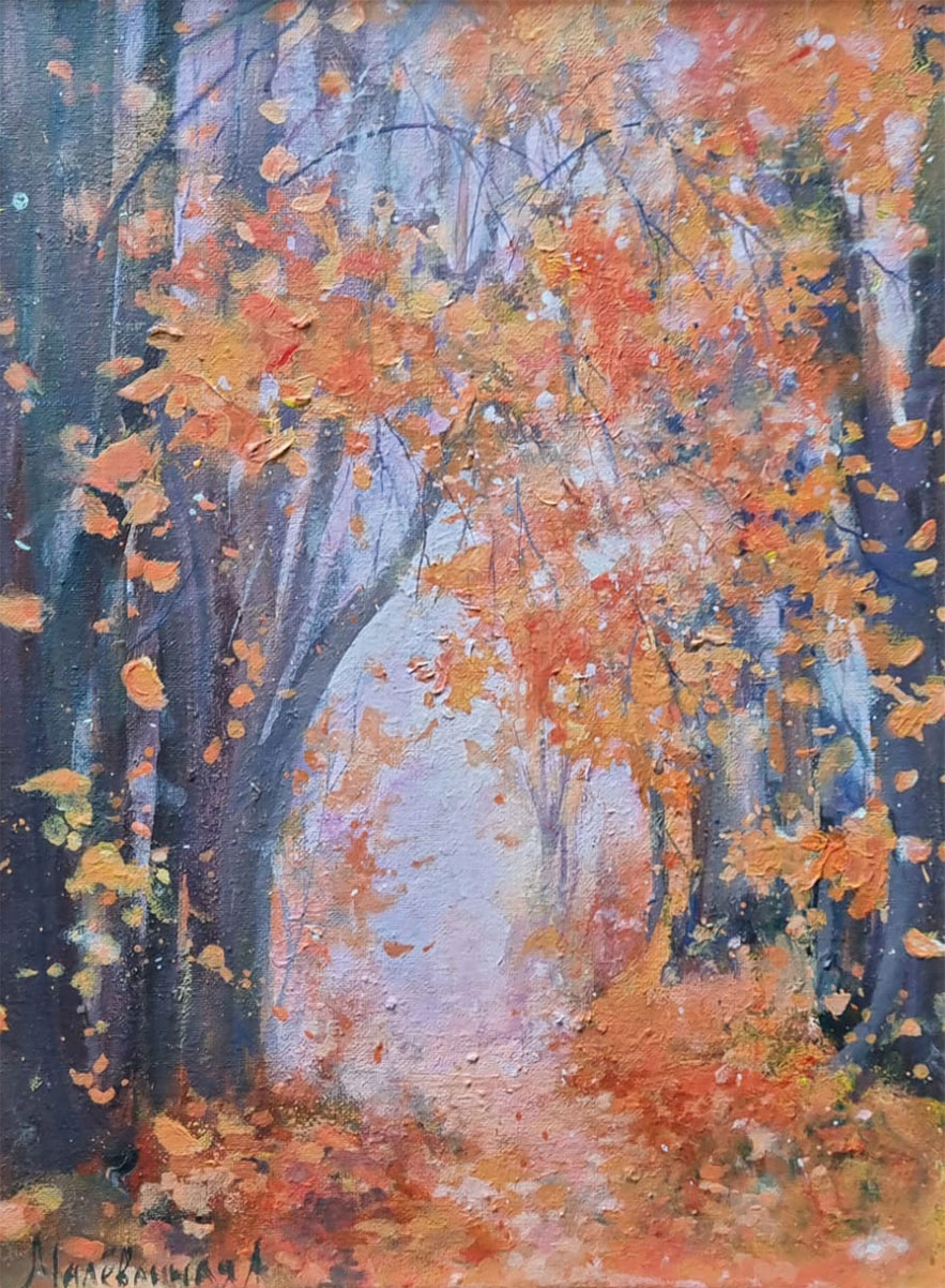 Осень (картина). Малёванная Л.Е.