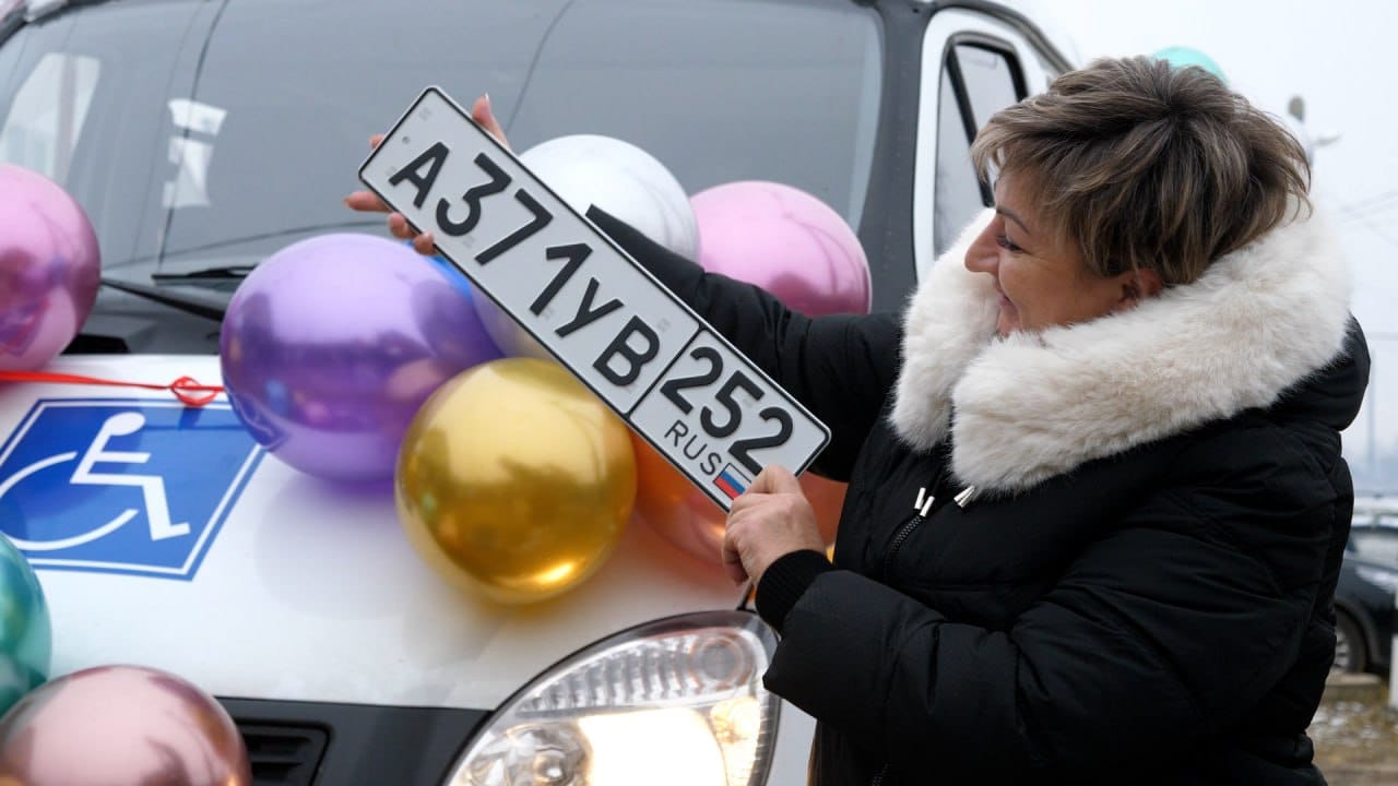 Наталья в день официального вручения 