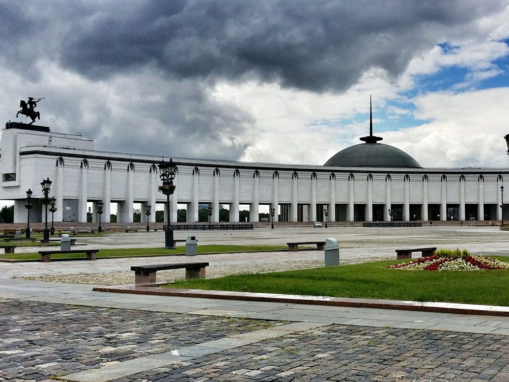 Центральный музей Великой Отечественной войны. Москва. Россия