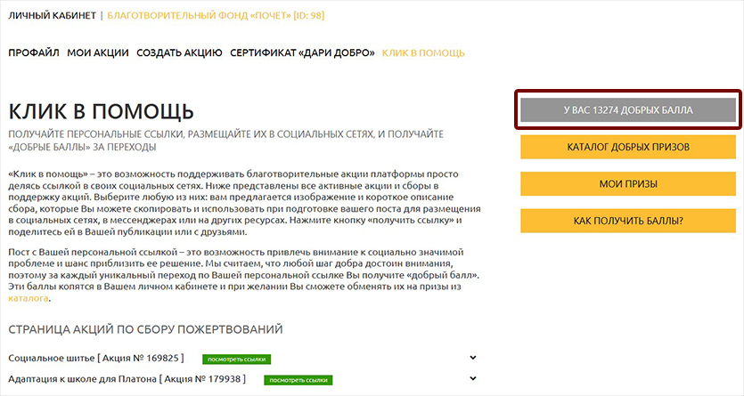 Screenshot_3.jpg